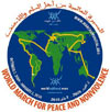 Maroc: Une marche mondiale pour la paix et la non-violence