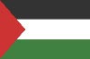 Le Premier ministre palestinien appelle à l’unité pour la création du pays