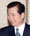 Kim Dae-jung, 2000 Peace Nobel Prize, dies in Seoul