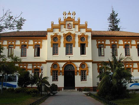 Centro Cívico de Malaga